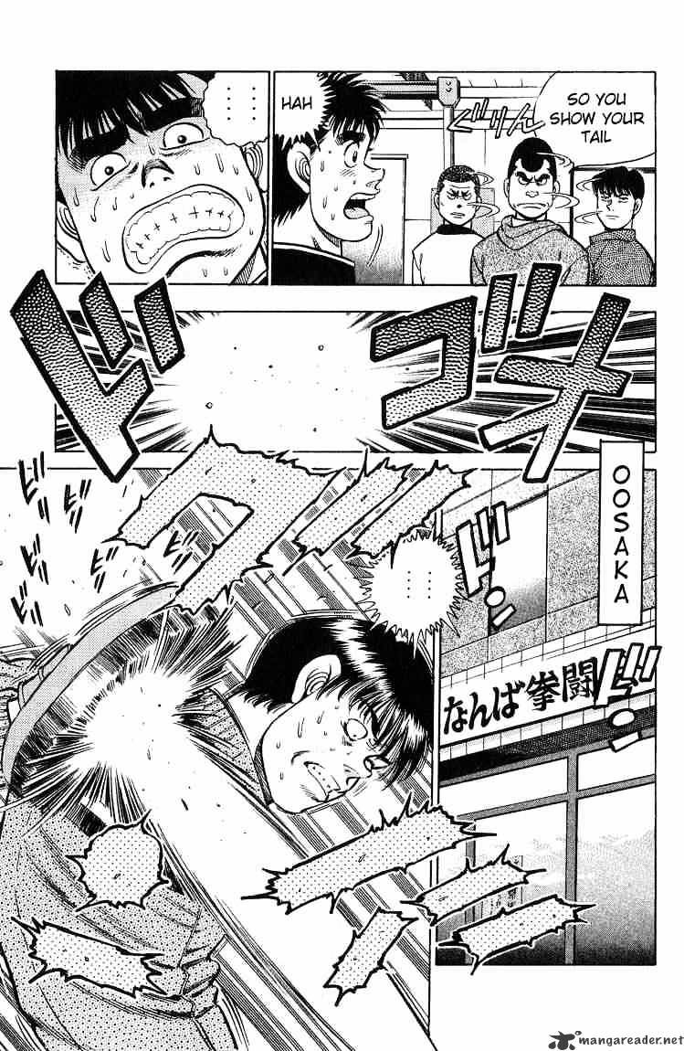 Hajime no Ippo: Fighting Spirit, Chapter 92 image 17